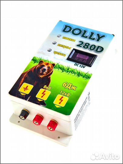 Электропастух