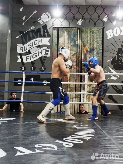 Занятия боксом