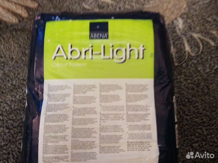 Урологические прокладки Abri Light Abena 5 капель