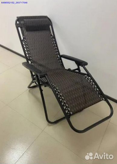 Кресло шезлонг 1шт (Арт.60622)