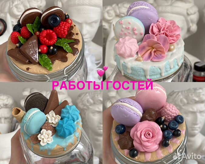 Лепка из полимерной глины мастер-класс