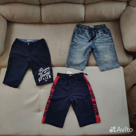 Вещи пакетом для мальчика