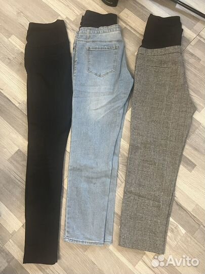 Вещи для беременных пакетом