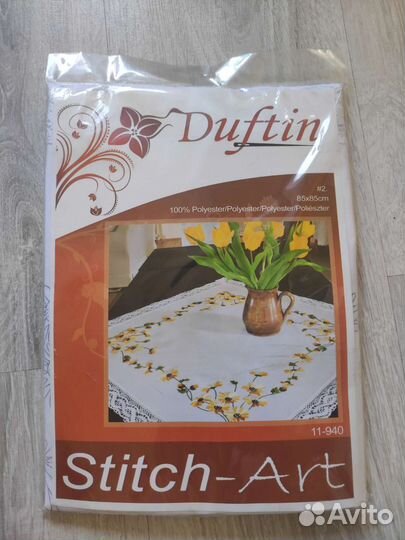 Набор для вышивания скатерти Duftin