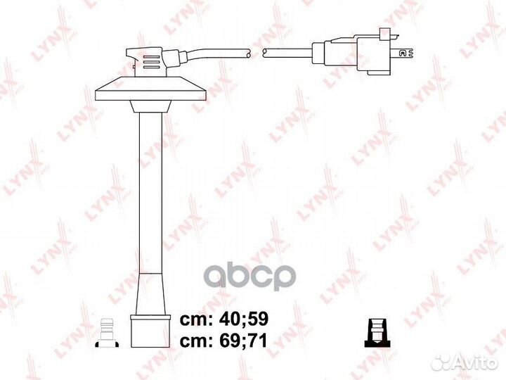 Провода высоковольт. ком/кт SPE7543 lynxauto