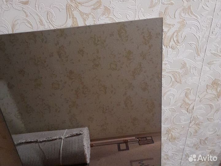Зеркало