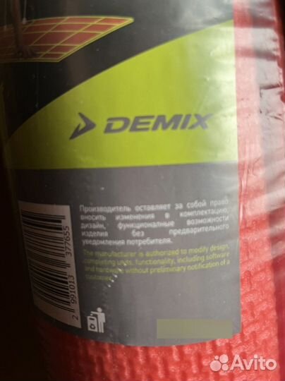 Коврик для фитнеса Demix