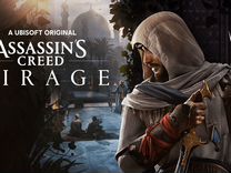 Assassin’s Creed Mirage Deluxe Edition пк Uplay