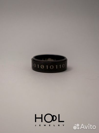 Кольцо-антистресс Двоичный код Hodl Jewelry