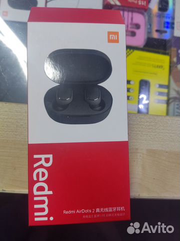 Наушники беспроводные Xiaomi Air Dots 2