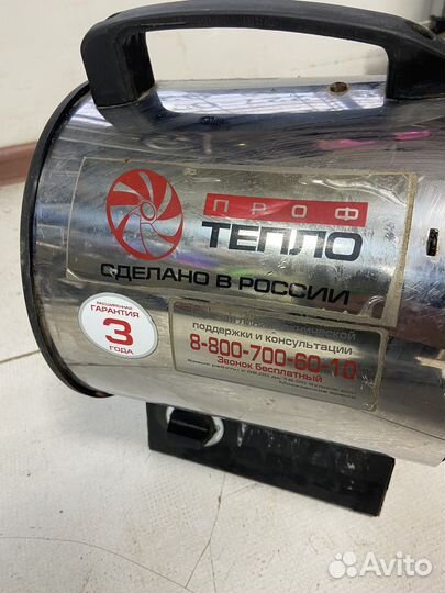Тепловая пушка 3 квт profтепло