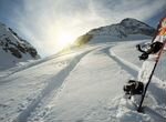 Прокат/аренда сноуборда, горных лыж