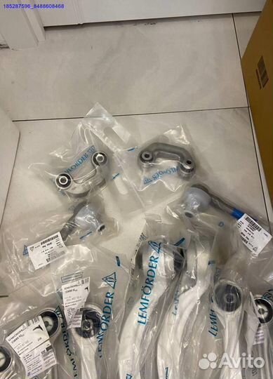 Комплект рычагов audi A6 C6, Allroad 4F0498998