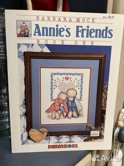 Dimensions буклет