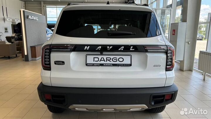 Haval Dargo 2.0 AMT, 2024