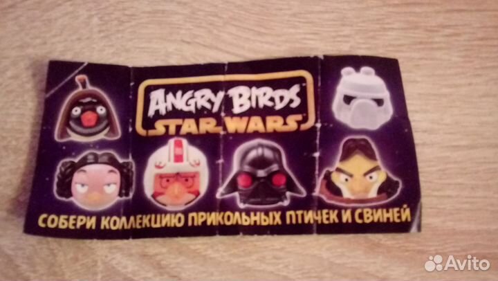 Angry Birds