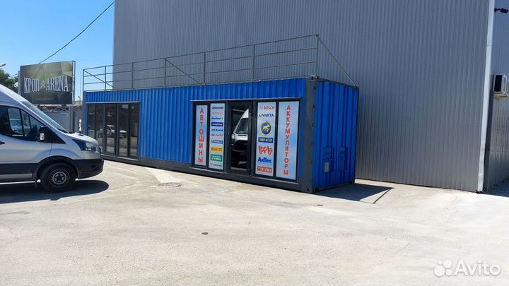 195R14C Автошина Кама 131