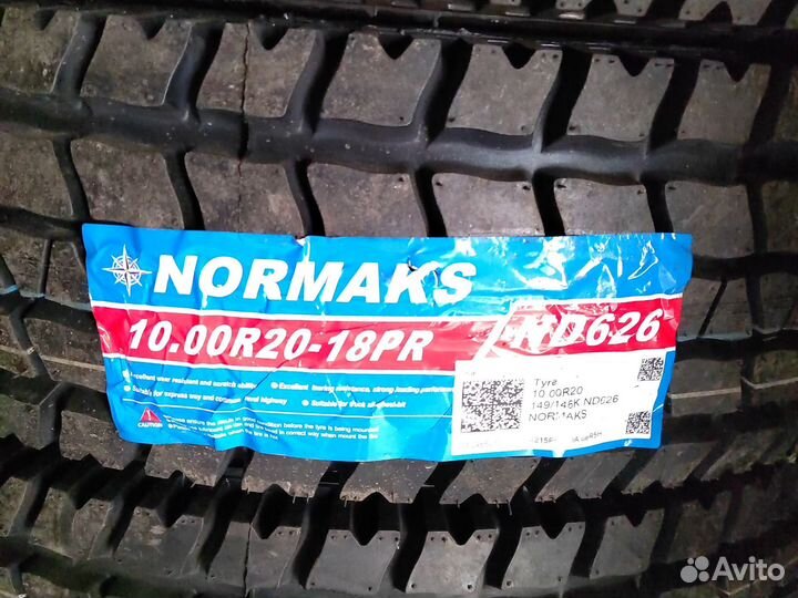 Резина 10.00R20 Normaks ведущая ось