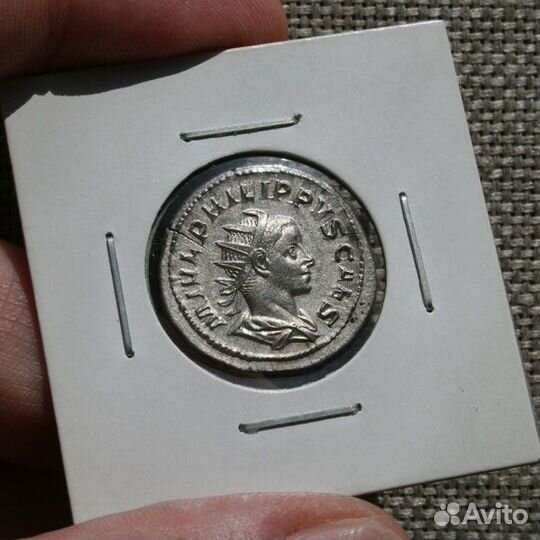 Монета Римская Империя - Филипп II Антониниан EF