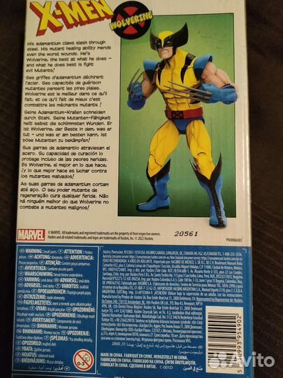 Росомаха Wolverine