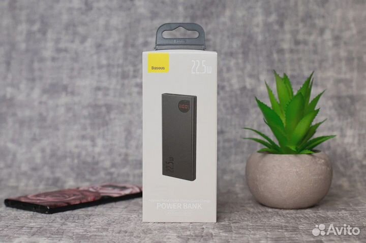 Повербанк Baseus Adaman 22.5W 10000 mAh