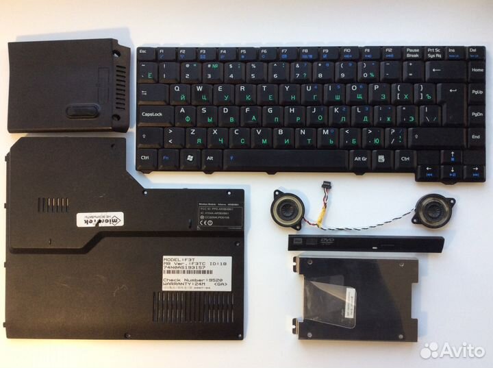 Запчасти к ноутбукам