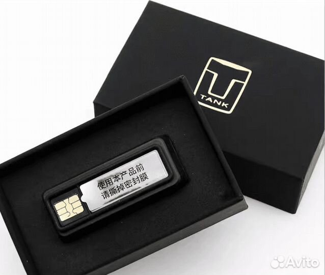 Картридж ароматизатора