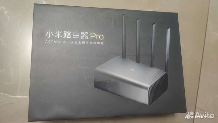 Wifi роутер xiaomi router pro r3p