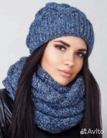 Зимний комплект