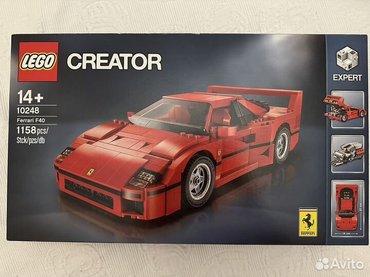 Lego Creator Ferrari F40
