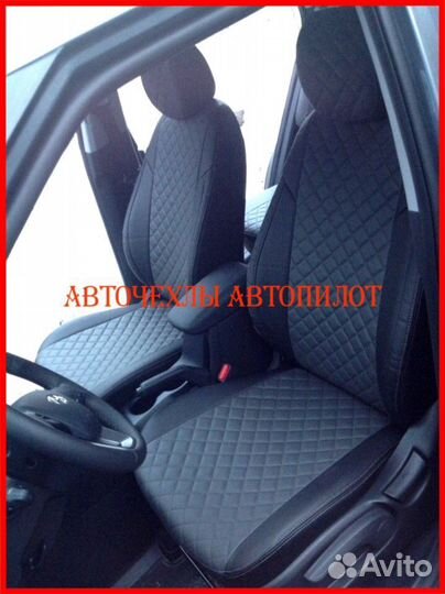 Чехлы Автопилот Ford Mondeo 5 из экокожи Ромб