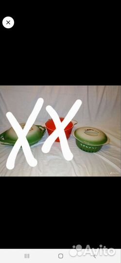 Латка чугунная