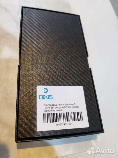 Чехол на Samsung Galaxy z3 flip