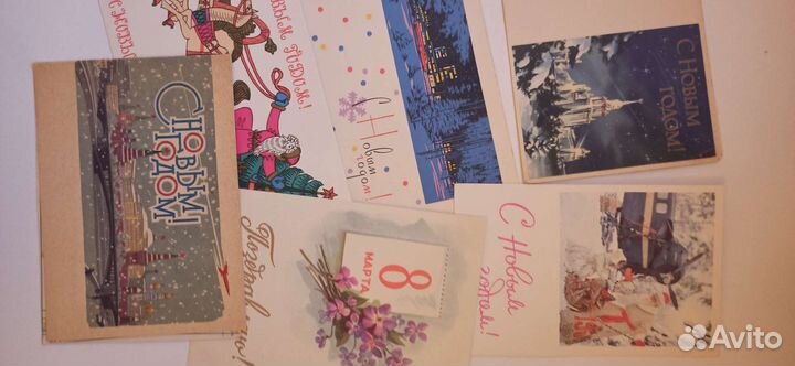 Советские открытки