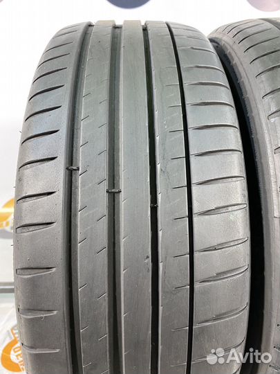 Michelin Pilot Sport 4 225/45 R19 99Y