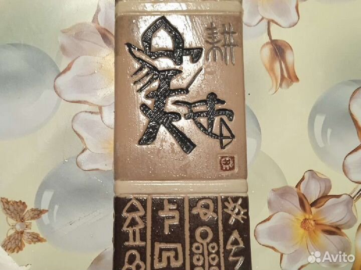 Ваза для цветов керамическая