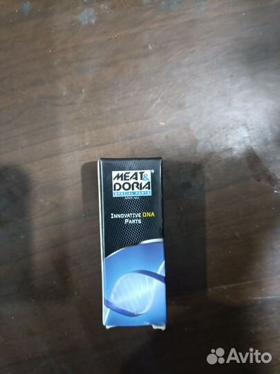 Датчик положения распредвала