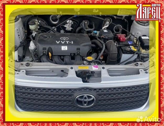 Антенна Toyota Succeed