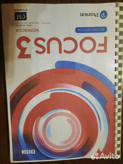 Focus 3 комплект: учебник и рабочая тетрадь