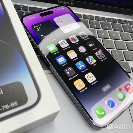 iPhone 14 Pro Max, 128 ГБ