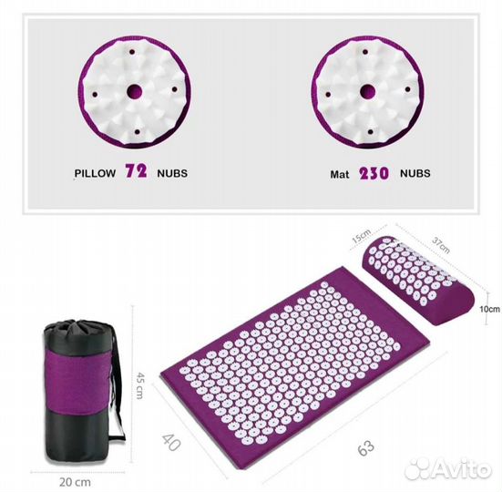 Массажный Коврик Аппликатор Кузнецова Комплект
