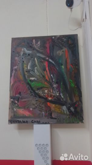 Картина масло ручной 50/40