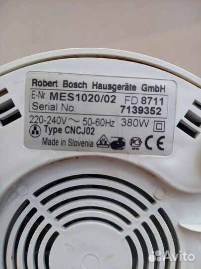 Соковыжималка Bosch