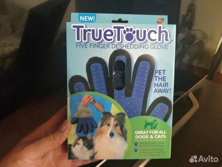 Перчатка для вычёсывания шерсти животных