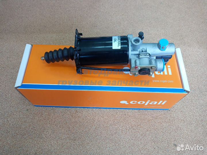 Пгу Ман Тга Тгл Тгм Man Tga Tgl Tgm 9700514320