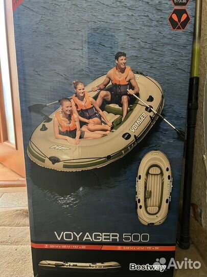 Надувная лодка пвх