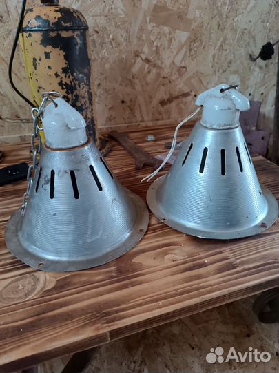 Светильник промышленный подвесной СССР