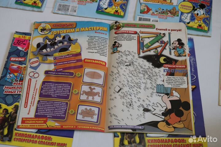 Комиксы Мики Маус