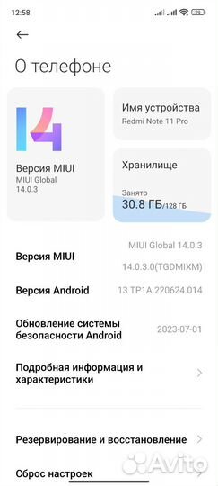 Xiaomi redmi Note 11 pro