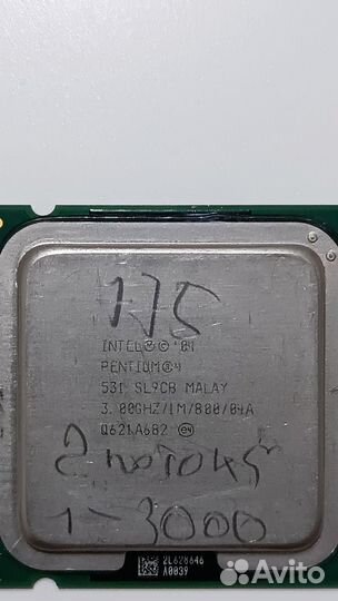 Процессоры на 775 сокет, intel celeron, pentium